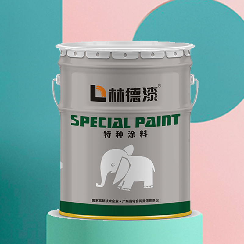 Sound insulation coating
