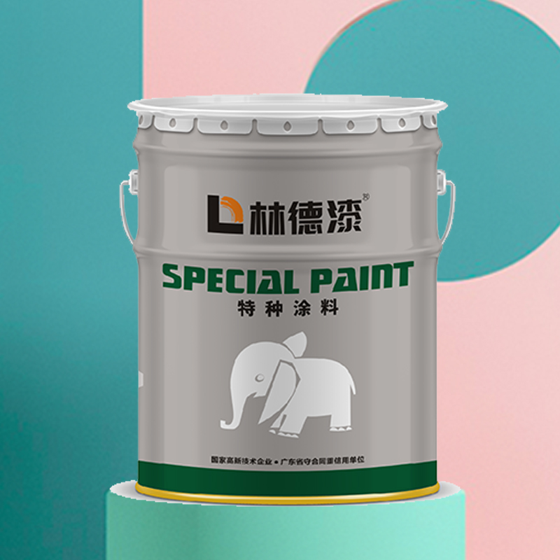 Heat insulation paint