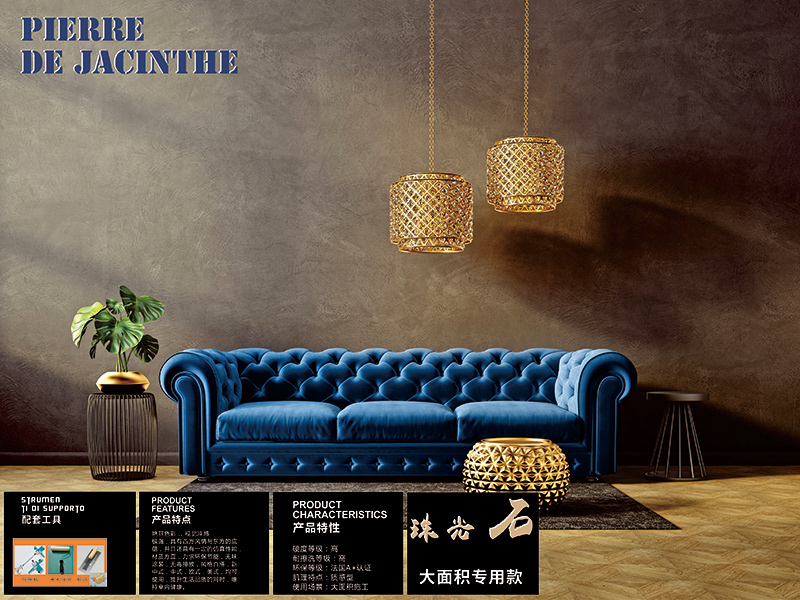 Interior wall art paint