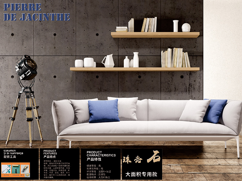 Interior wall art paint
