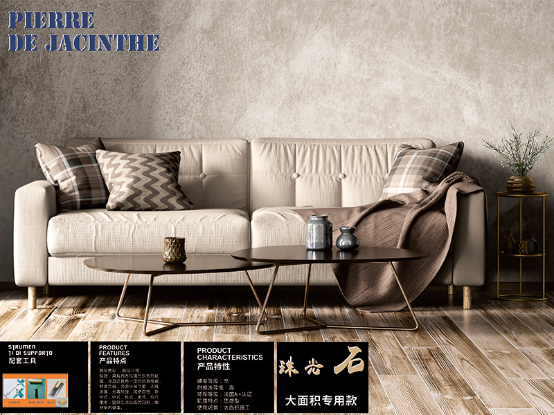 Interior wall art paint