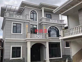 Domestic Villa Photos