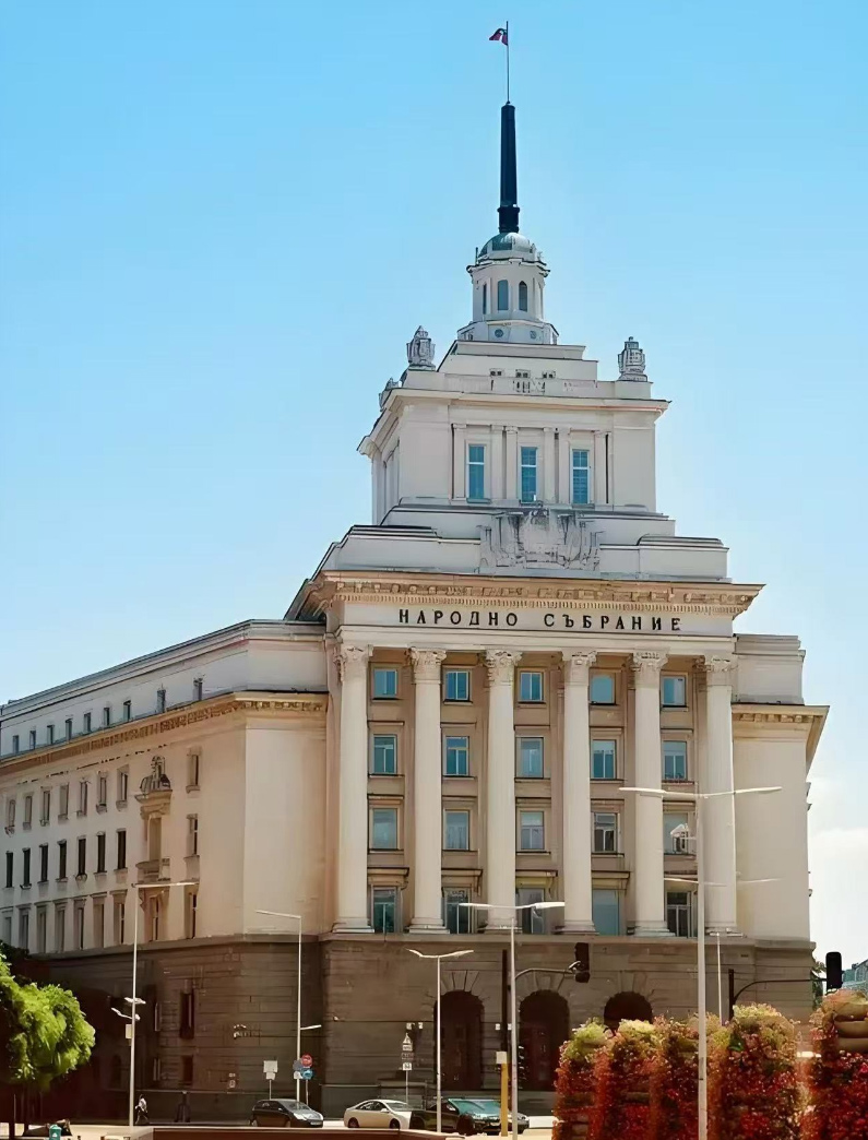 Exterior painting project of the National Bank of Bulgaria