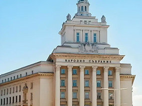 Exterior painting project of the National Bank of Bulgaria