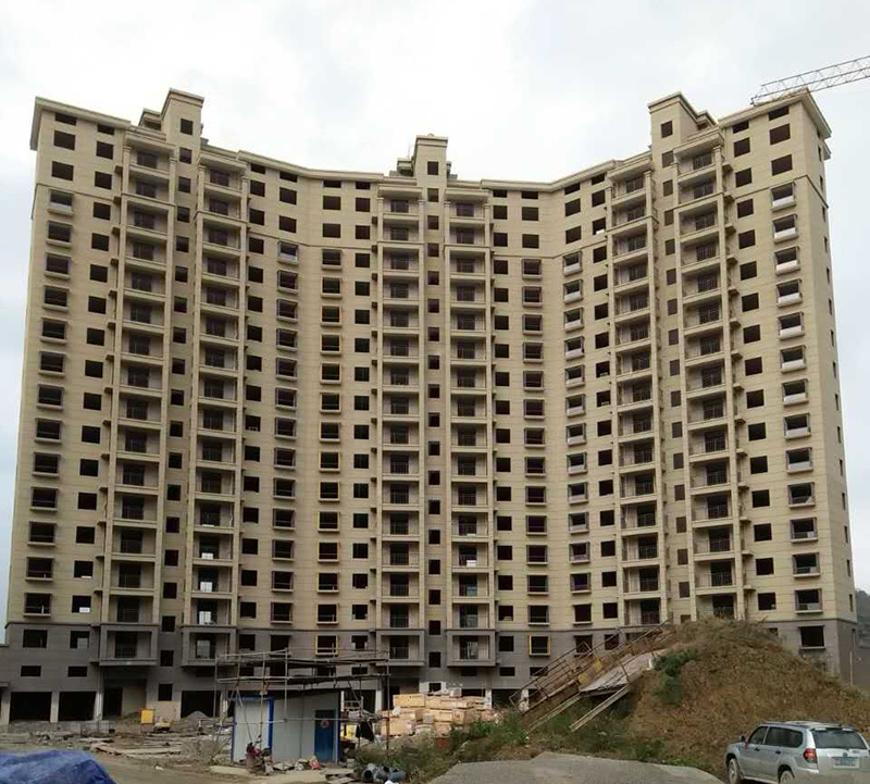 Domestic High-rise building exterior