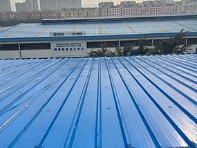 Waterproof coating project